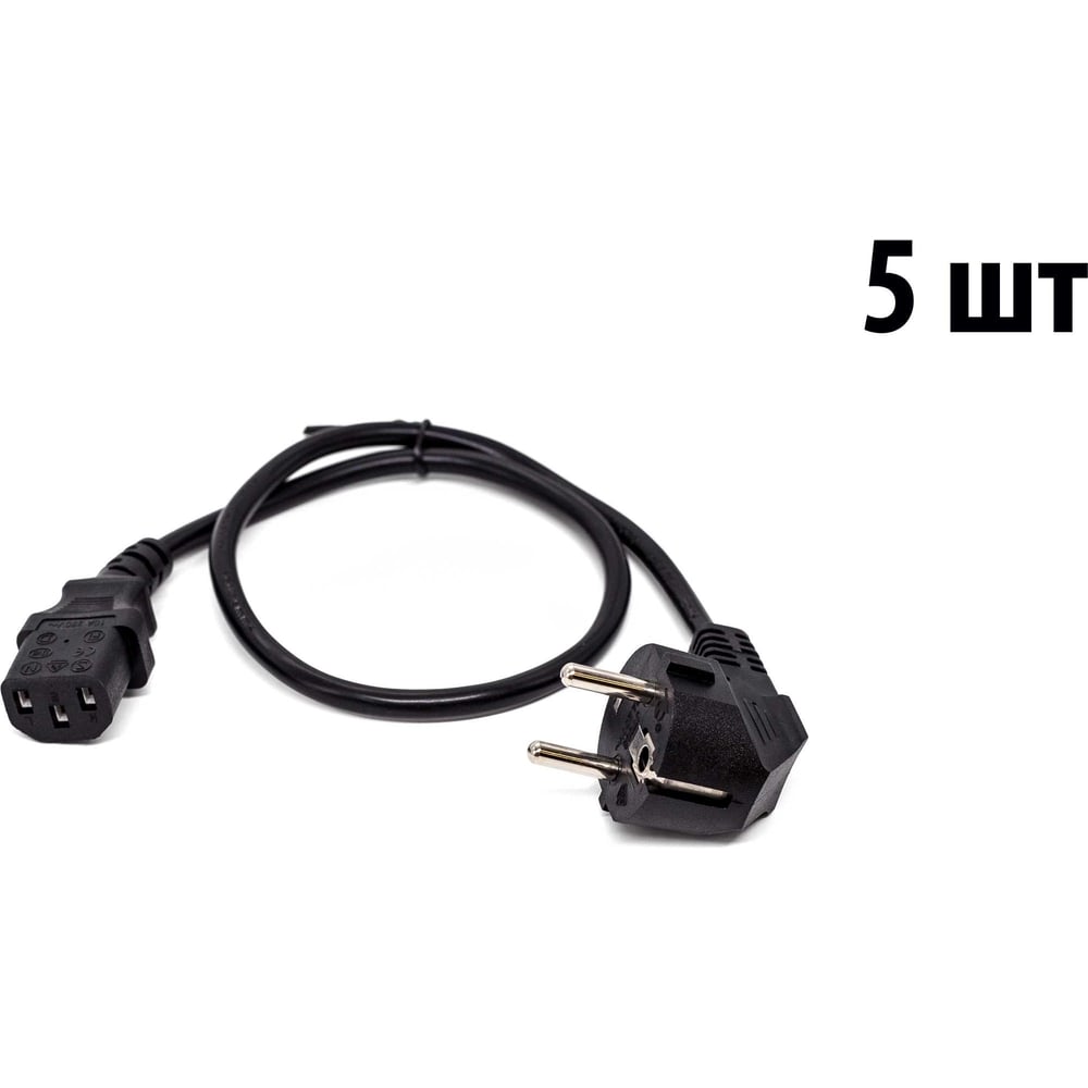 Изображение товара Комплект кабелей Filum FL-PC10-EU-C13-1.2M 5шт, CEE 7/7- С13, 3x0.75мм², 220В, 10A, 2200 Вт, черный, 1.2м FL-PC10-EU-C13-1.2M/5