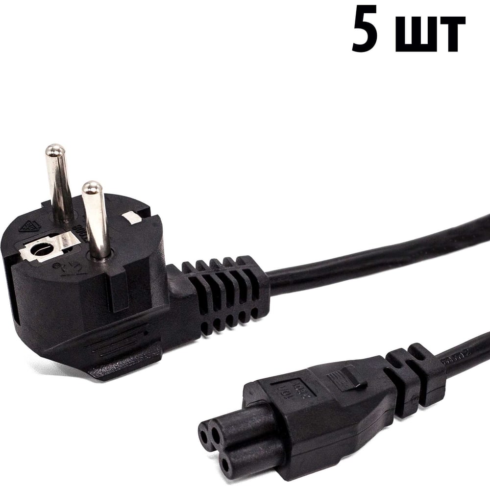 Изображение товара Комплект кабелей Filum FL-PC10-EU-C5-1.8M 5шт, CEE 7/7- С5, 3x0.75мм², 220В, 10A, 2200 Вт, черный, 1.8м FL-PC10-EU-C5-1.8M/5