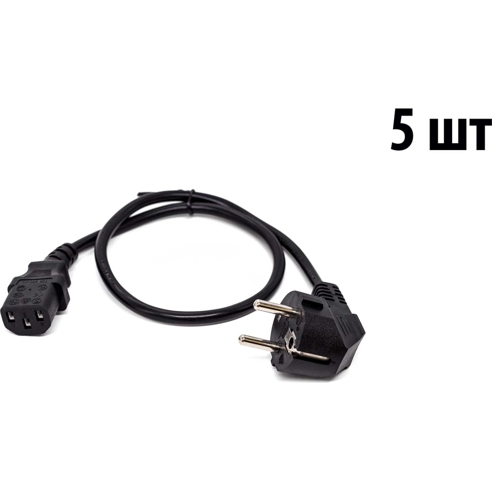 Изображение товара Комплект кабелей Filum FL-PC10-EU-C13-0.6M 5шт кабели питания IEC C13 0.6 м надежные черные