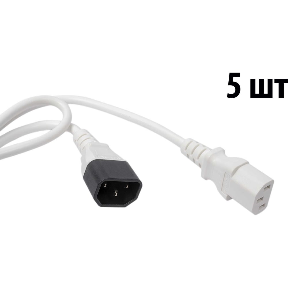 Комплект кабелей Filum FL-PC-C13/C14-C1-1.8-WH 5шт, ПВС-АП 3x1.0 С13 - C14, 220/250В, 10А, белый, 1.8м FL-PC-C13/C14-C1-1.8-WH/5