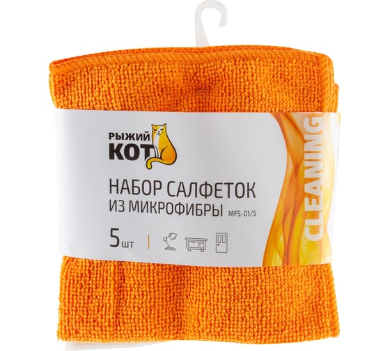 Изображение товара Набор салфеток из микрофибры Рыжий кот MFS-01/5 5 шт., 30х30 см 310238
