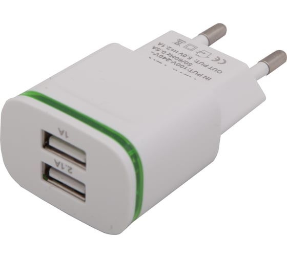 Изображение товара Сетевое зарядное устройство Mobylos на 2 USB 30024