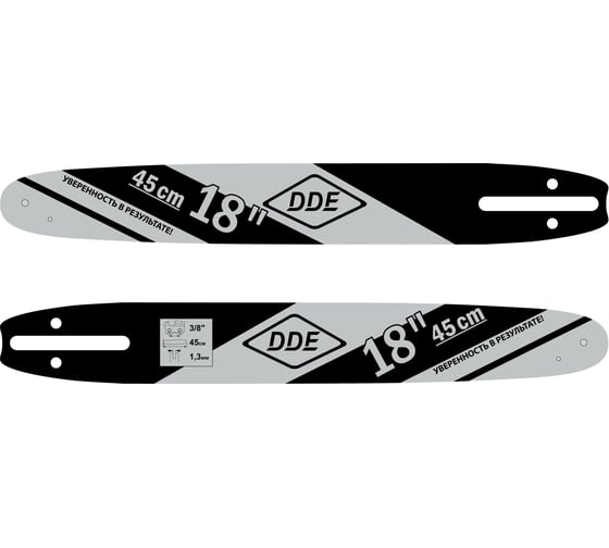 Изображение товара Шина сварная (18"/45 см; 1.3 мм; 3/8"; 62 звена) для цепи 91 DDE 792-759