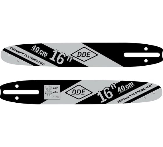 Изображение товара Шина сварная (16"/40 см; 1.3 мм; 3/8"; 56 звеньев) для цепи 91 DDE 792-742