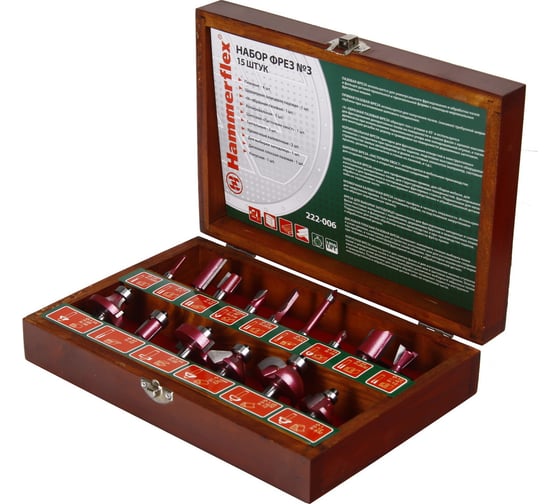 Изображение товара Фрезы набор № 3 Flex 222-006 15 шт HAMMER 58596
