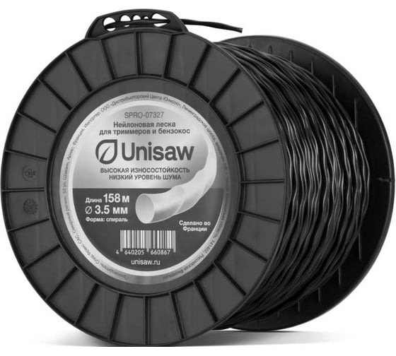 Изображение товара Леска триммерная 3.5 мм, 158 м, спираль Unisaw SPRO-07327
