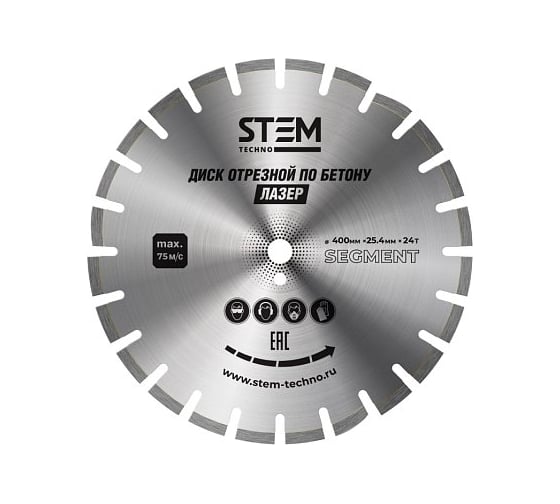 Изображение товара Диск лазерный 400 мм STEM Techno ДИС086