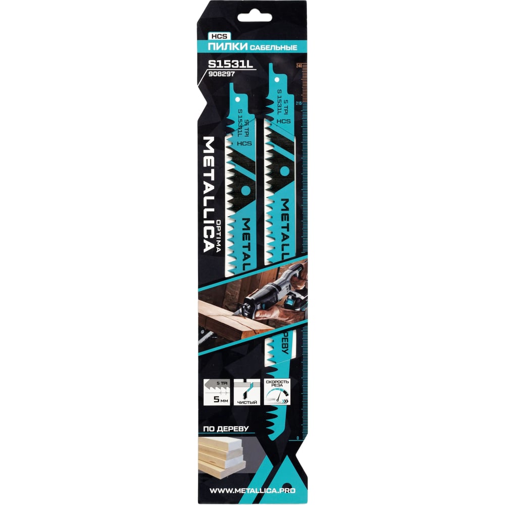 Изображение товара Пилки сабельные S1531L 240/215 мм, шаг 5 мм, HCS по дереву, 2 шт METALLICA Optima 908297