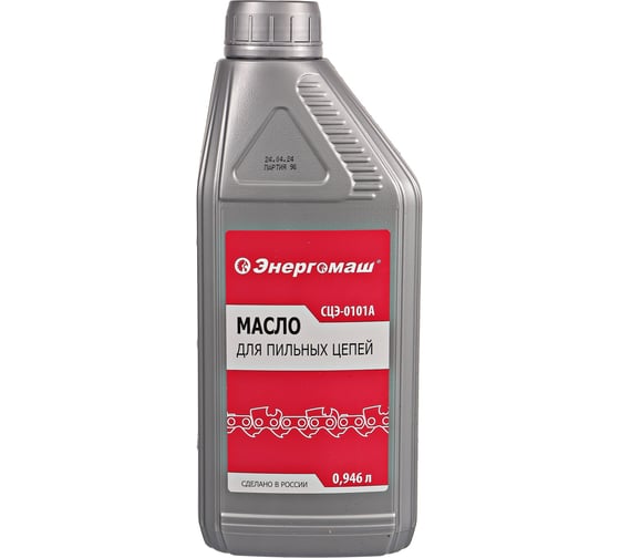 Изображение товара Масло 0.946 л для пильных цепей Энергомаш СЦЭ-0101А
