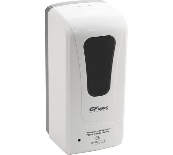 Изображение товара Дозатор СЕНСОРНЫЙ GFmark ПЕНА, пластик АБС, БЕЛЫЙ, большой, с окошком, 1000 мл 718