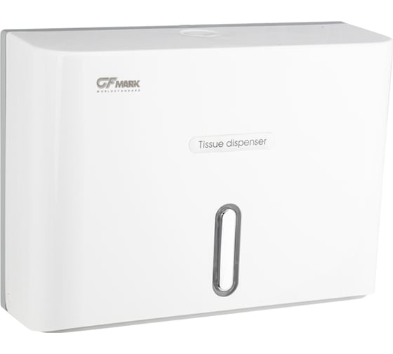 Изображение товара Диспенсер для бумажного полотенца GFmark Z сложения, с ключом, из АБС пластика, цвет БЕЛЫЙ. 919