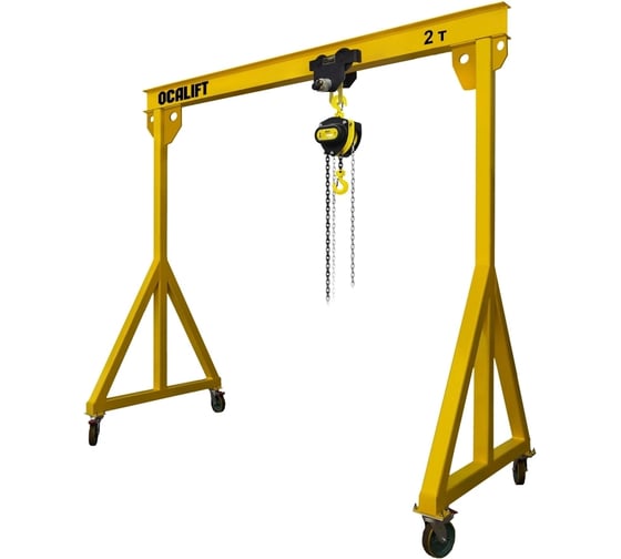 Изображение товара МПУ OCALIFT г/п 2т 4x4 с ручной цепной талью ТРШ 2т 6м, на приводной каретке ДОРА 2т 6м mpu2t4x4_sv_dr