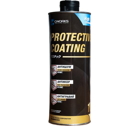 Изображение товара Антикоррозионная мастика CWORKS Антишум 1 л CW A610R0016