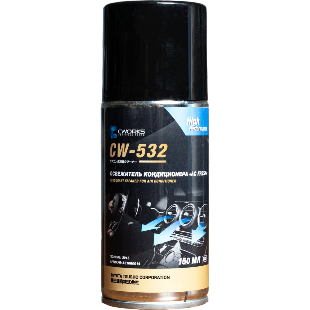 Изображение товара Освежитель кондиционера CWORKS CW-532 150мл A610R0014