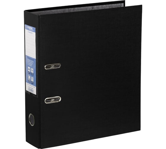 Изображение товара Папка-регистратор Expert Complete 10 шт. PVC 75 мм Classic A4 арочный механ. черный 25171 621554