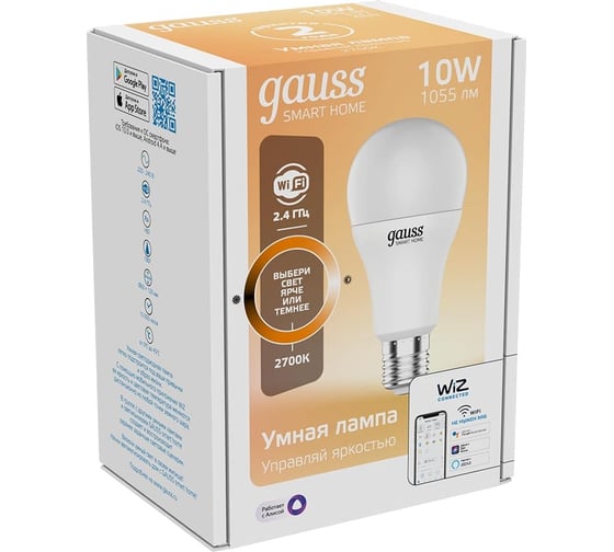 Изображение товара Умная Wi-fi лампочка Gauss, Smart Light DIM E27 А60 10 Вт 2700K, диммируемая, управление голосом/смартфоном 1070112