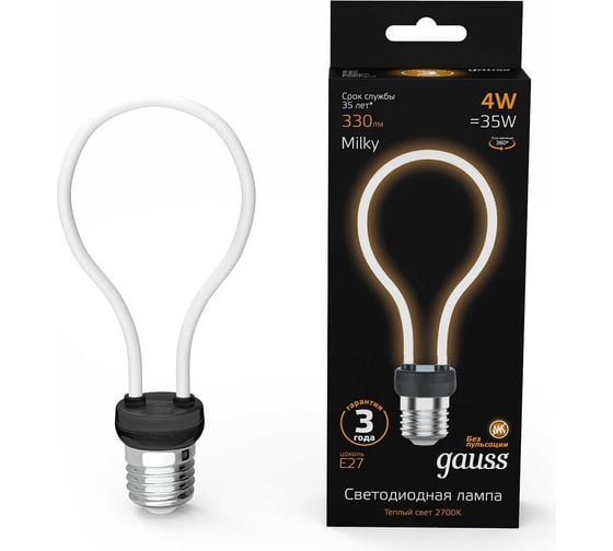 Изображение товара Лампа LED Gauss Filament Bulbless A72 Milky E27 4W 330lm 2700K 72х160mm 1/10/100 1004802104