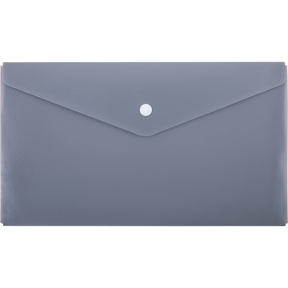 Изображение товара Папка-конверт Expert Complete 12 шт. серый с кнопкой 180 мкм A4