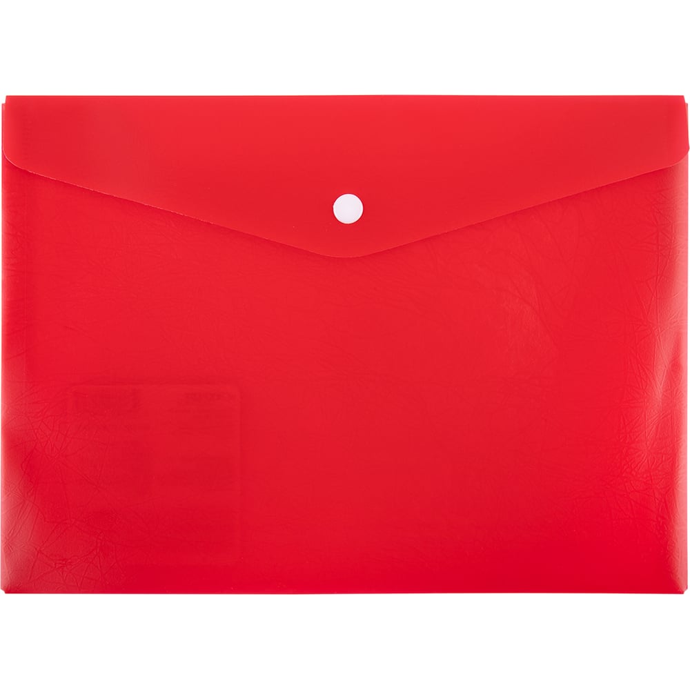 Изображение товара Папка-конверт Expert Complete A5 10 шт красный