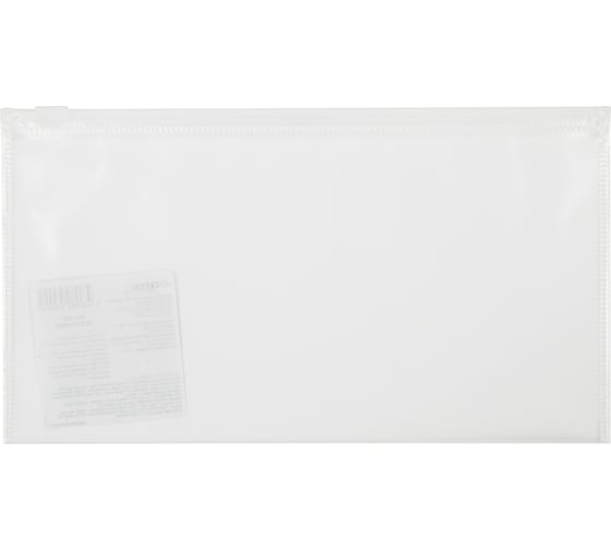 Изображение товара Папка-конверт Expert Complete 10 шт. на ZIP-молнии travel 120 мкм песок Classic белый замок EC21121005T 744022