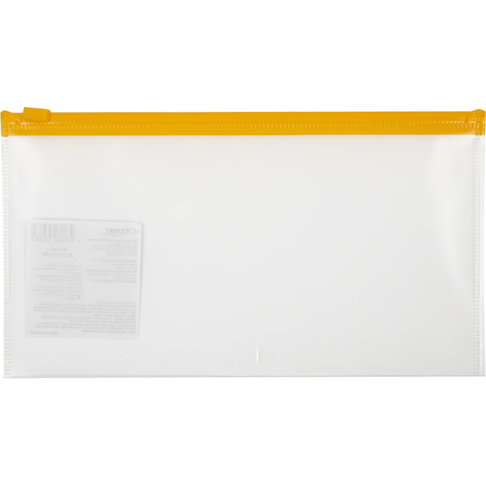 Изображение товара Папка-конверт Expert Complete 10 шт на ZIP-молнии желтый 120 мкм