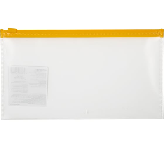 Изображение товара Папка-конверт Expert Complete 10 шт. на ZIP-молнии travel 120 мкм песок Classic желтый замок EC21121009T 744032