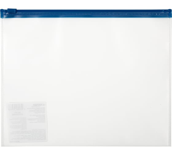 Изображение товара Папка-конверт Expert Complete 10 шт. на ZIP-молнии A5+ 120 мкм песок Classic синий замок EC211210025 744020