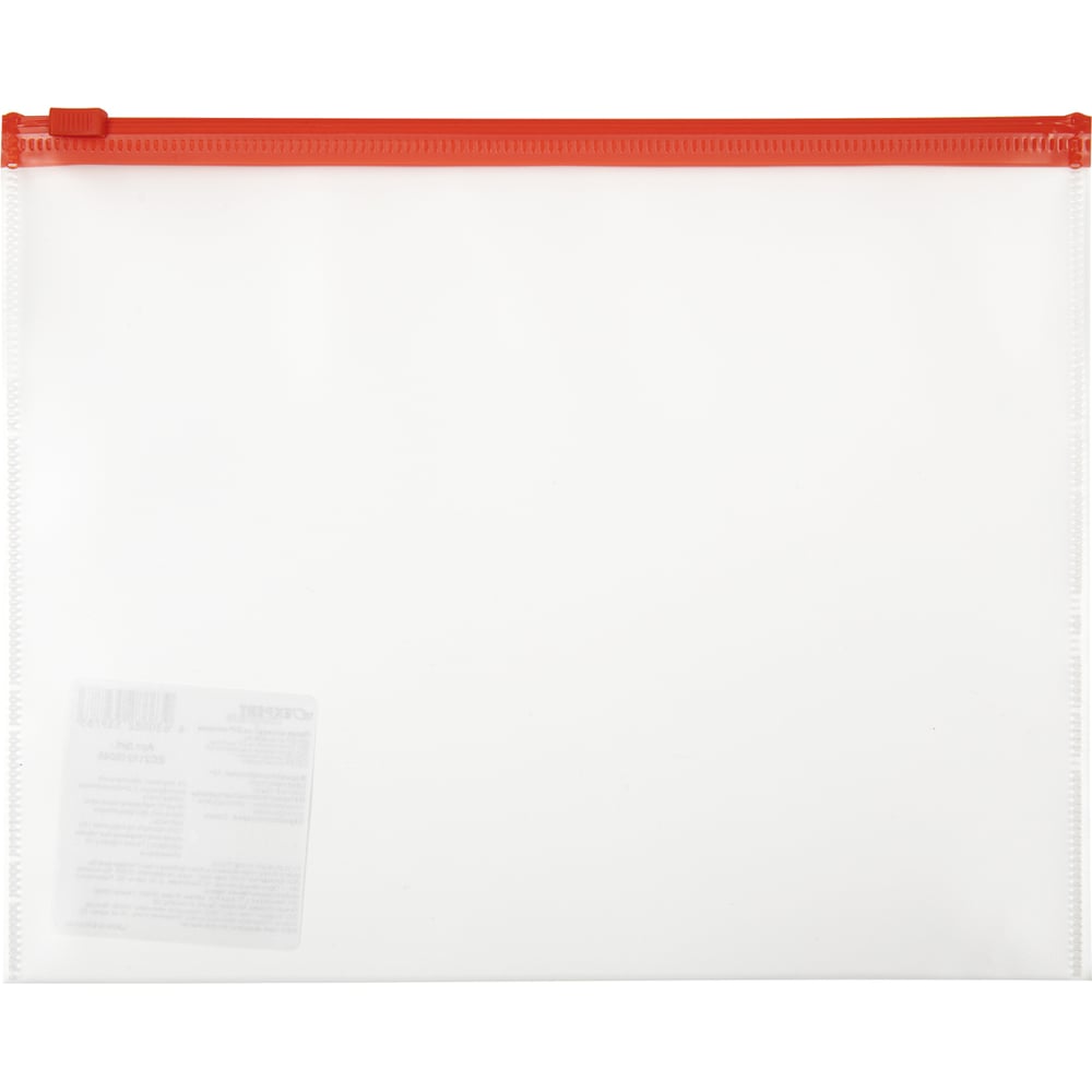 Изображение товара Папка-конверт Expert Complete A5+ 10 шт. красный на ZIP-молнии