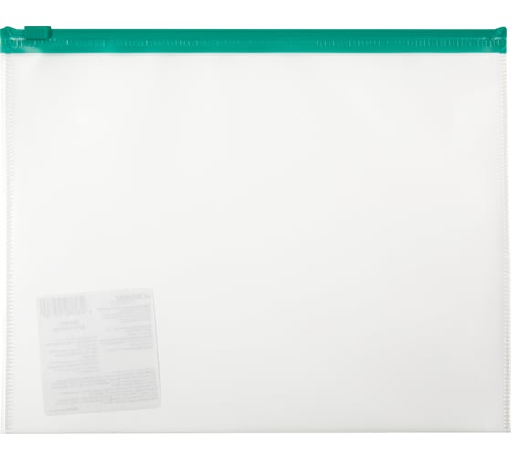 Изображение товара Папка-конверт Expert Complete 10 шт. на ZIP-молнии A5+ 120 мкм песок Classic зеленый замок EC211210035 744038