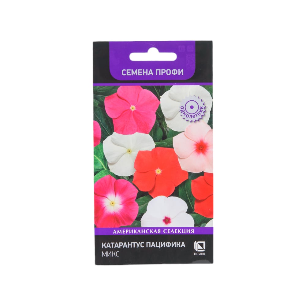 Семена Агрохолдинг ПОИСК 832261