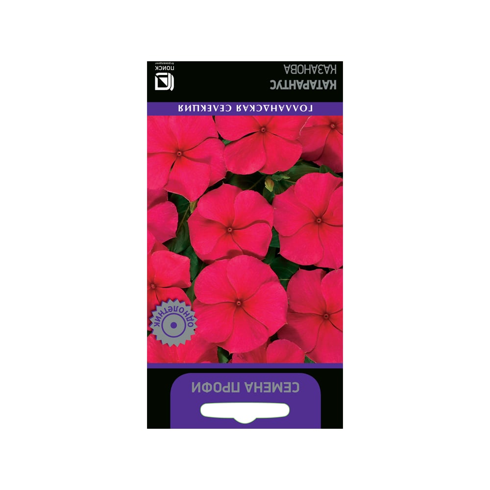 Семена Агрохолдинг ПОИСК 713838