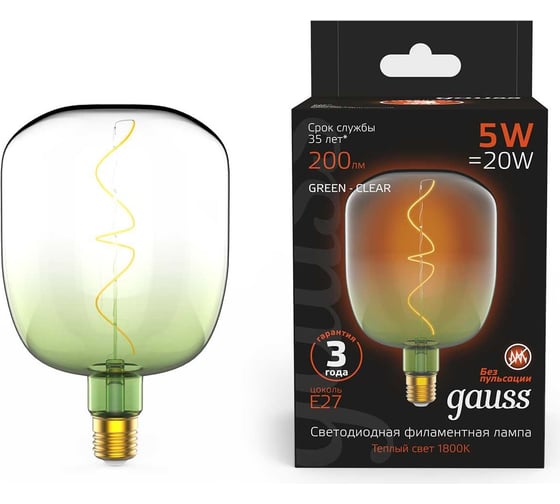 Изображение товара Лампа LED Gauss Filament Flexible V140-DC Green-Clear E27 5W 200lm 1800K 140х200mm 1/6 1009802105