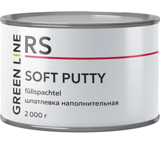 Изображение товара Шпатлевка наполнительная GREEN LINE SOFT Putty 2000 г. 50RS – 2000 –SF