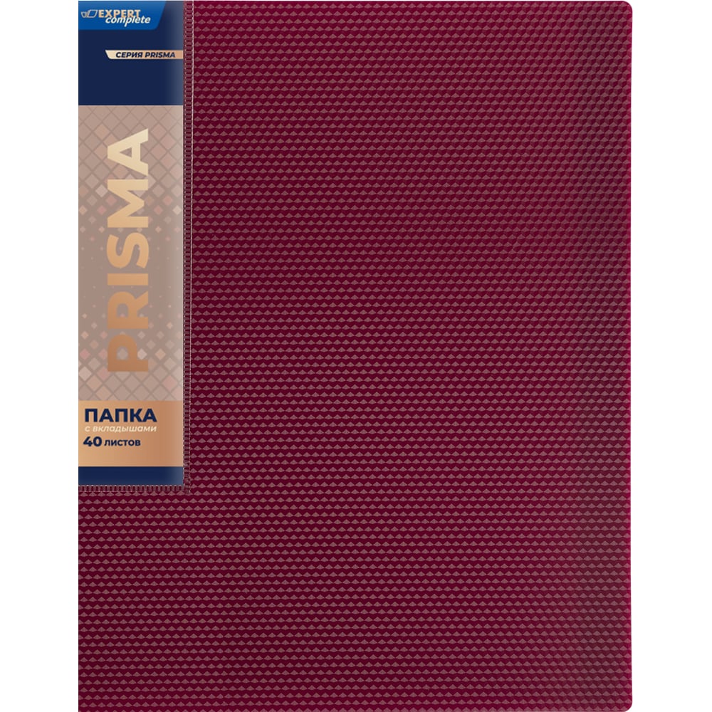 Изображение товара Папка Expert Complete 6 шт. с файлами-вкладышами A4 600 мкм эффект 3D PRISMA рубиновый