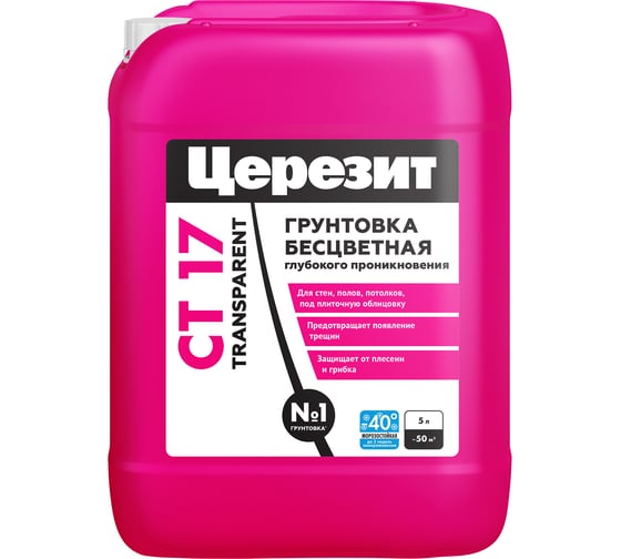Изображение товара Грунтовка Церезит CT 17 Transparent Морозостойкая 5 л 3040023