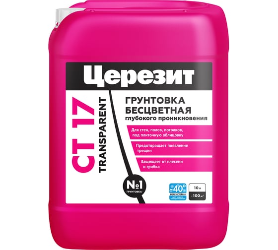 Изображение товара Грунтовка Церезит CT 17 Transparent Морозостойкая 10 л 3040024