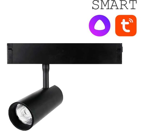 Изображение товара Трековый светильник EKS COLIBRI SMART RIO черный, 12W, 2700-6000K, 1100ЛМ, D50*100, 0У-00002001
