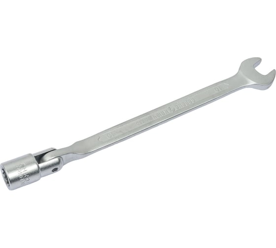 Изображение товара Ключ СЕРВИС КЛЮЧ рожковый с карданной головкой 10 70710