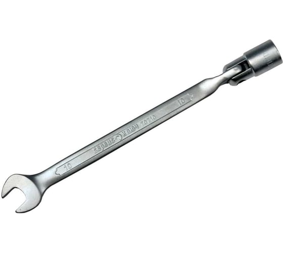 Изображение товара Ключ СЕРВИС КЛЮЧ рожковый с карданной головкой 10 70710
