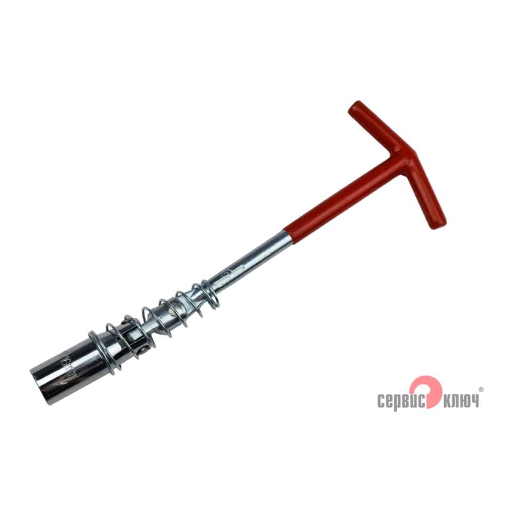 Изображение товара Свечной ключ с карданом 16 мм длина 250 мм для автосервисов и ремонта