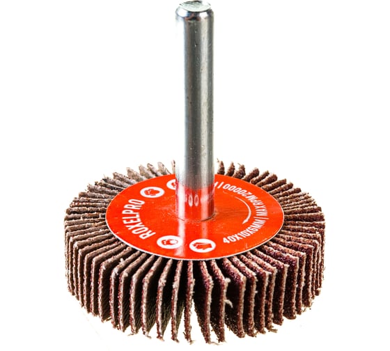 Изображение товара Щетка лепестковая абразивная ROXTOP на шпинделе (40х10х6 мм; Р80) RoxelPro 133406