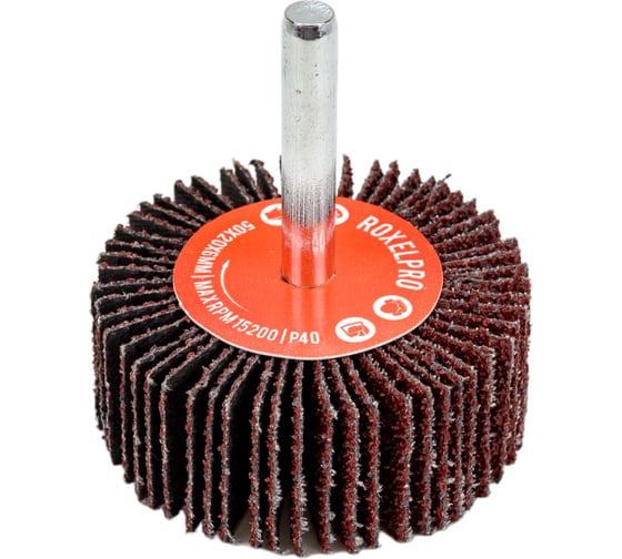 Изображение товара Щетка лепестковая абразивная ROXTOP на шпинделе (50х20х6 мм; Р40) RoxelPro 133523