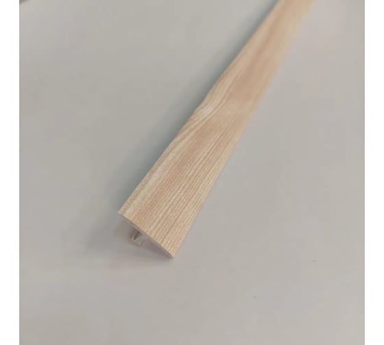 Изображение товара Стыкоперекрывающий Т образный алюминиевый порог Алком-М ПД 09 одноуровневый стык, 18x9 мм, 2700 мм, ива светлая ПД09-0016