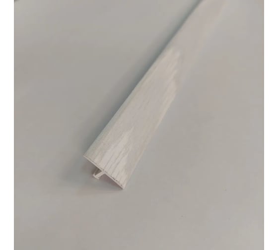 Изображение товара Стыкоперекрывающий Т образный алюминиевый порог Алком-М ПД 09 одноуровневый стык, 18x9 мм, 1800 мм, ясень белый ПД09-0031