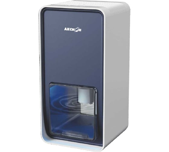 Изображение товара Осушитель воздуха Аксион CS3