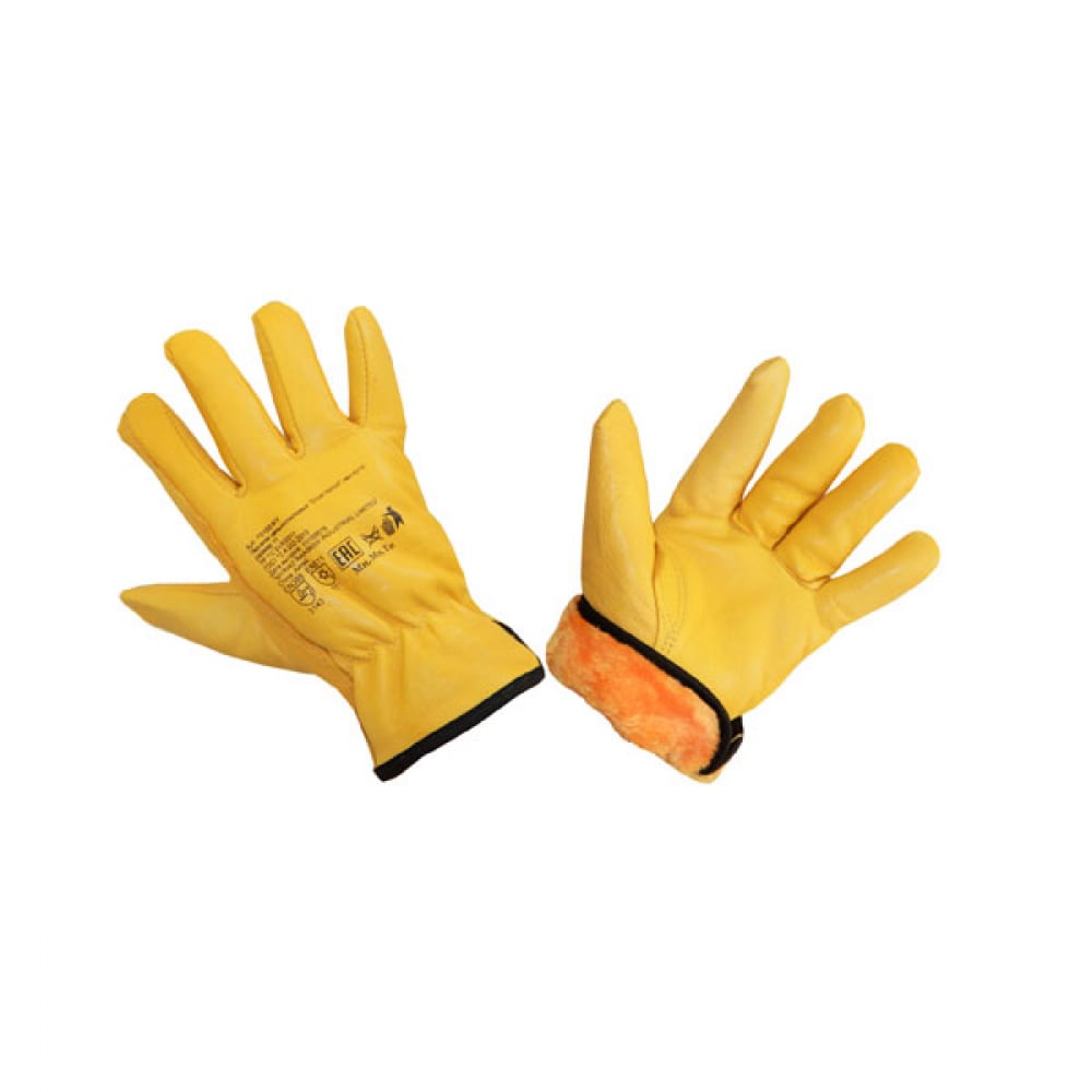 Кожаные перчатки Элит-Профи - F0103WY
