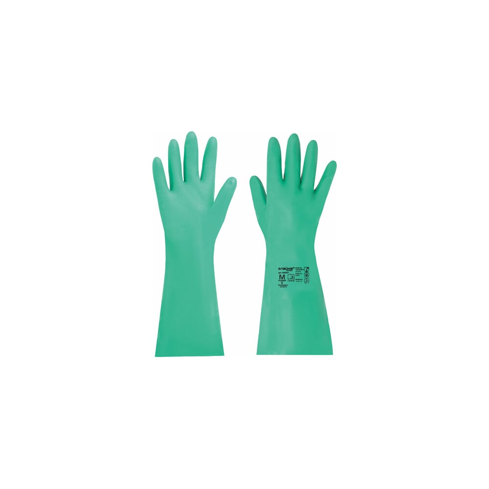 Нитриловые гипоаллергенные перчатки ЛАЙМА нитриловые гипоаллергенные перчатки лайма
