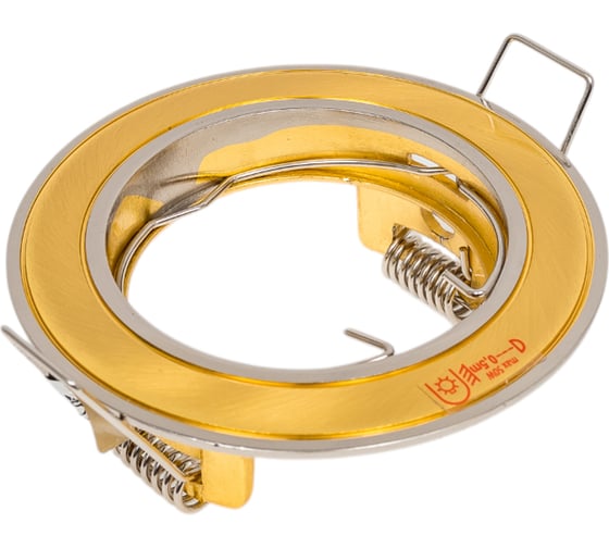 Изображение товара Точечный светильник KANLUX BASK CTC-5514-SG/N 2815