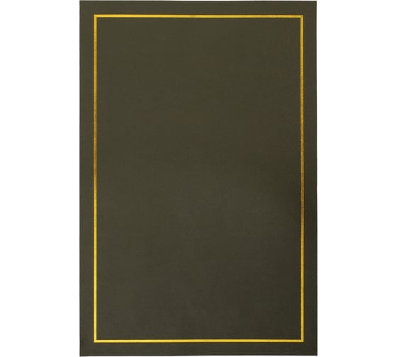 Изображение товара Сервировочная салфетка DOMENIK TWOTONE двухсторонняя, оранжевая/хаки DMP08