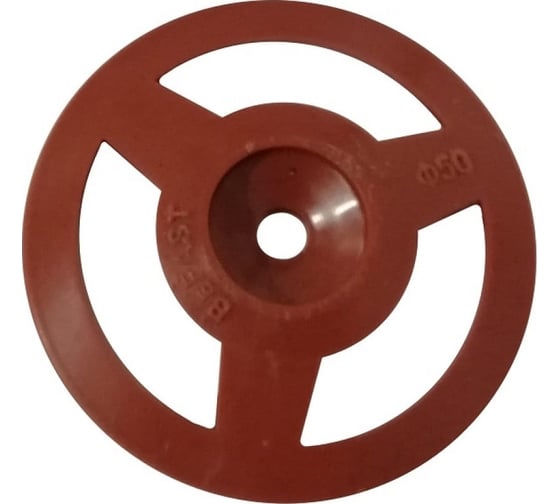 Изображение товара Дожимная рондоль BEFAST 50 мм, 50 шт. ARD050L50S